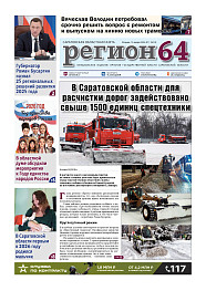 №1