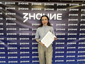 Стенд Саратовской области презентован на Международном туристическом форуме в Москве